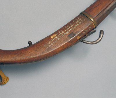 图片[2]-Emperor Jiaqing’s carved poem firearm-China Archive